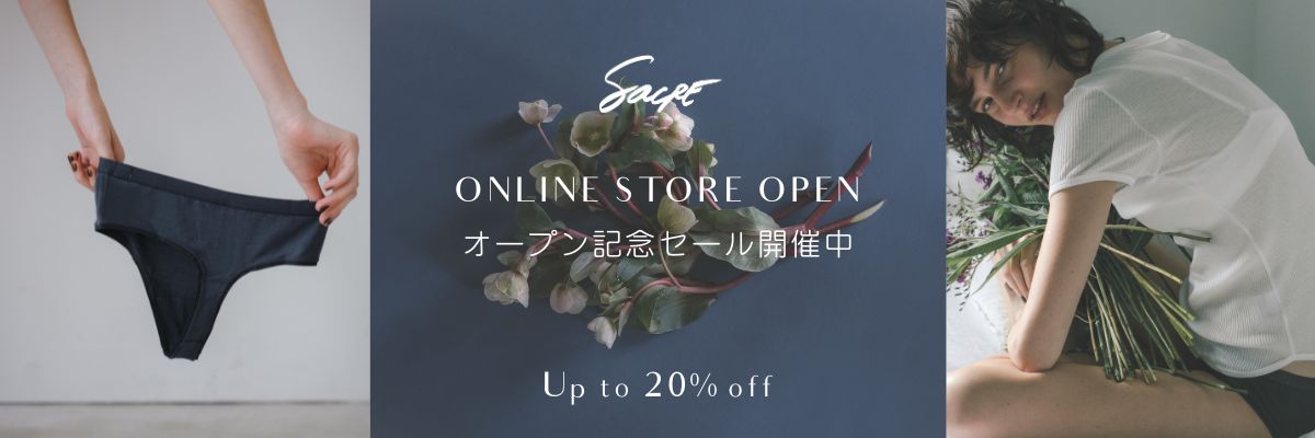 オープニングSALE